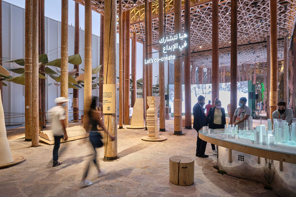 The Forest saved water at Dubai Expo2020